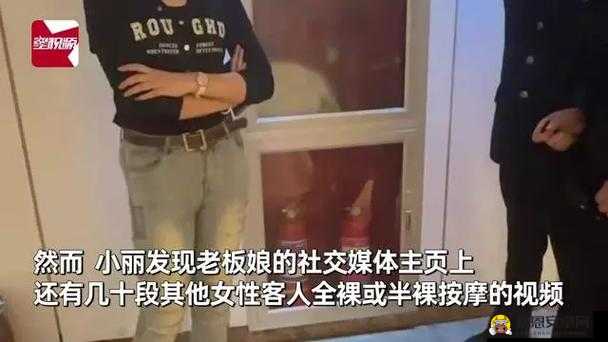 国产精品大白屁股 XXXXX：探索中华文化的魅力与智慧